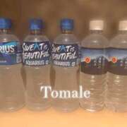 ヒメ日記 2024/12/23 22:16 投稿 恋乃柚妃とまれ 全裸革命orおもいっきり痴漢電車