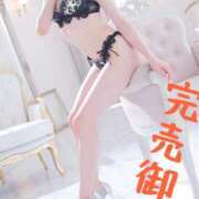 ヒメ日記 2025/02/20 16:49 投稿 恋乃柚妃とまれ 全裸革命orおもいっきり痴漢電車