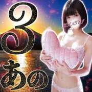 ヒメ日記 2025/01/03 21:46 投稿 あの 変態なんでも鑑定団