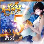 あの 結局サムゲタン食べた 変態なんでも鑑定団