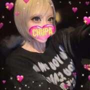 ヒメ日記 2025/03/29 02:00 投稿 ななち 埼玉ちゅっぱ大宮店