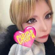 ヒメ日記 2026/03/29 18:02 投稿 ななち 埼玉ちゅっぱ大宮店