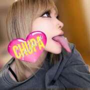 ななち 💖レア出勤ギャルさん参上💖 埼玉ちゅっぱ大宮店