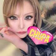 ななち 💗舌長ギャルさん出勤💗 埼玉ちゅっぱ大宮店