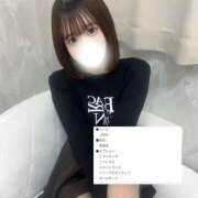 ヒメ日記 2025/10/02 02:48 投稿 そら 札幌回春性感マッサージ倶楽部