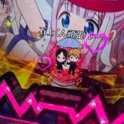 ヒメ日記 2025/10/04 12:09 投稿 そら 札幌回春性感マッサージ倶楽部