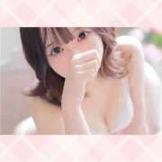 ヒメ日記 2025/11/13 13:08 投稿 そら 札幌回春性感マッサージ倶楽部