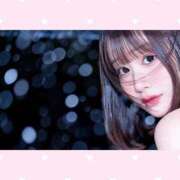 ヒメ日記 2025/12/13 06:18 投稿 そら 札幌回春性感マッサージ倶楽部