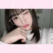 そら ♥ 札幌回春性感マッサージ倶楽部