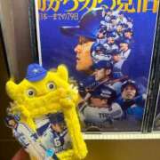 ヒメ日記 2025/01/03 19:44 投稿 ねね OOPS(オップス)