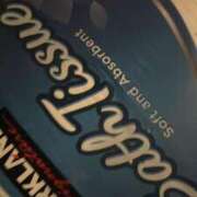 ヒメ日記 2025/01/24 19:49 投稿 ねね OOPS(オップス)