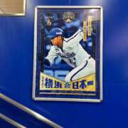 ヒメ日記 2025/01/26 19:26 投稿 ねね OOPS(オップス)