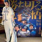 ヒメ日記 2025/01/27 19:53 投稿 ねね OOPS(オップス)