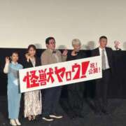 ヒメ日記 2025/02/02 19:49 投稿 ねね OOPS(オップス)