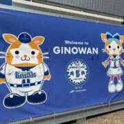 ヒメ日記 2025/03/01 21:24 投稿 ねね OOPS(オップス)