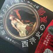 ヒメ日記 2025/03/03 18:15 投稿 ねね OOPS(オップス)