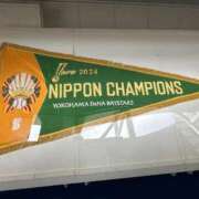 ヒメ日記 2025/03/20 20:49 投稿 ねね OOPS(オップス)