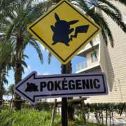 ヒメ日記 2025/03/25 18:31 投稿 ねね OOPS(オップス)