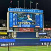 ヒメ日記 2025/03/29 18:25 投稿 ねね OOPS(オップス)