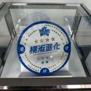 ヒメ日記 2025/03/31 19:00 投稿 ねね OOPS(オップス)