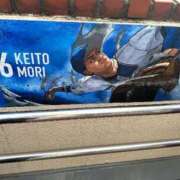 ヒメ日記 2025/04/18 19:00 投稿 ねね OOPS(オップス)