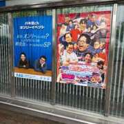 ヒメ日記 2025/05/07 19:00 投稿 ねね OOPS(オップス)