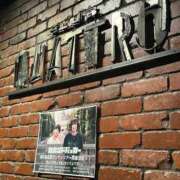 ヒメ日記 2025/05/10 19:00 投稿 ねね OOPS(オップス)