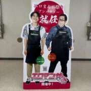 ヒメ日記 2025/05/11 19:00 投稿 ねね OOPS(オップス)