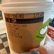 ヒメ日記 2025/06/01 19:28 投稿 ねね OOPS(オップス)