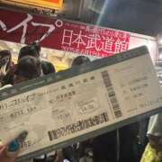 ねね くりーぷ OOPS(オップス)