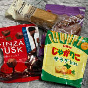 ヒメ日記 2025/05/01 13:28 投稿 ゆうみ 錦糸町ミセスアロマ（ユメオト）