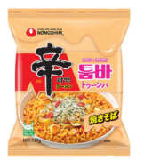 ヒメ日記 2025/11/07 02:09 投稿 ゆうみ 錦糸町ミセスアロマ（ユメオト）