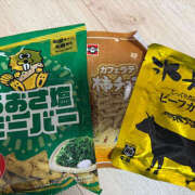 ヒメ日記 2026/03/01 22:52 投稿 ゆうみ 錦糸町ミセスアロマ（ユメオト）