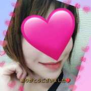 ヒメ日記 2025/01/08 14:55 投稿 さよ 藤沢人妻城