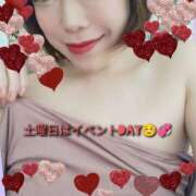 ヒメ日記 2025/01/24 15:03 投稿 さよ 藤沢人妻城