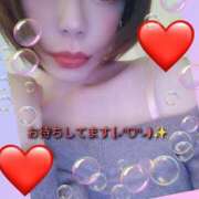 ヒメ日記 2025/02/07 14:42 投稿 さよ 藤沢人妻城