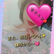 ヒメ日記 2025/02/09 21:20 投稿 さよ 藤沢人妻城