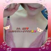 ヒメ日記 2025/02/10 20:30 投稿 さよ 藤沢人妻城