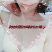 ヒメ日記 2025/02/16 20:24 投稿 さよ 藤沢人妻城
