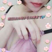 ヒメ日記 2025/02/22 23:08 投稿 さよ 藤沢人妻城