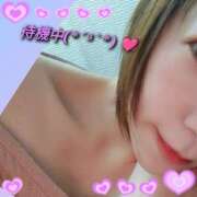 ヒメ日記 2025/02/25 14:57 投稿 さよ 藤沢人妻城