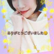 ヒメ日記 2025/03/12 15:11 投稿 さよ 藤沢人妻城