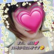 ヒメ日記 2025/04/05 23:01 投稿 さよ 藤沢人妻城