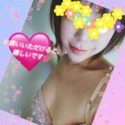 ヒメ日記 2025/04/07 13:19 投稿 さよ 藤沢人妻城