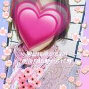 ヒメ日記 2025/04/14 17:43 投稿 さよ 藤沢人妻城