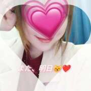 ヒメ日記 2025/04/20 21:21 投稿 さよ 藤沢人妻城