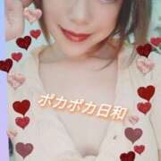 ヒメ日記 2025/04/29 14:03 投稿 さよ 藤沢人妻城