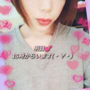 ヒメ日記 2025/04/30 16:33 投稿 さよ 藤沢人妻城