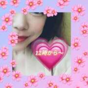 ヒメ日記 2025/05/05 08:51 投稿 さよ 藤沢人妻城