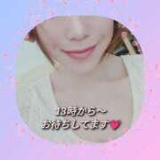 ヒメ日記 2025/05/11 10:35 投稿 さよ 藤沢人妻城